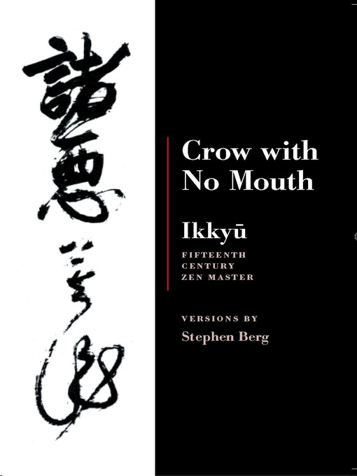 Title details for Ikkyu by Stephen Berg - Available
